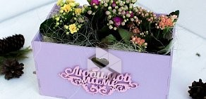 Цветочный бутик Chic!flowers на Свердловской набережной