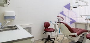 Стоматологическая клиника DentalPRO на метро Проспект Вернадского