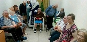Пансионат для пожилых людей Домашнее тепло в Митино