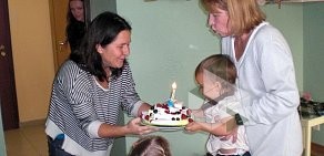 Детско-родительский центр Успех в Чехове