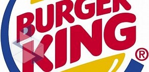 Ресторан быстрого питания Burger King напротив Петропавловской крепости