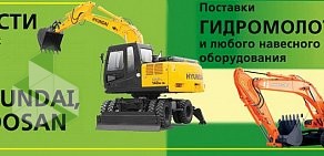 Магазин запчастей для корейской спецтехники СибСпецСервис