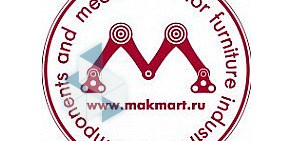 Торговая компания Makmart Омск