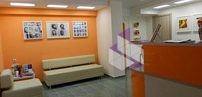 Стоматологическая клиника ProIDent на Ново-Садовой улице