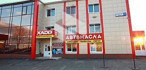 Магазин автотоваров Автомасла на розлив