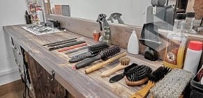 Мужская парикмахерская Hook Barbershop на Щербаковом переулке