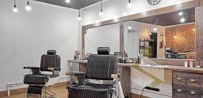 Мужская парикмахерская Hook Barbershop на Щербаковом переулке