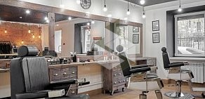 Мужская парикмахерская Hook Barbershop на Щербаковом переулке