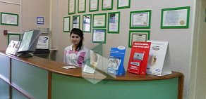 Стоматологическая клиника Доктор Лука на Каширском шоссе