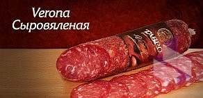Магазин мясной продукции Тавровские мясные лавки на улице Бирюзова, 5