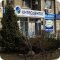 Сеть стоматологических центров Интердентос в Королеве на проспекте Космонавтов, 11 (Костино)