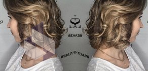 Салон красоты Beauty Studio Star на улице Батурина