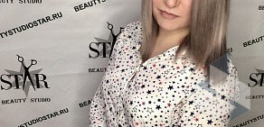 Салон красоты Beauty Studio Star на улице Батурина