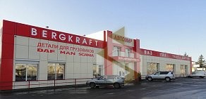 Магазин автозапчастей Автомир на Дорожной улице