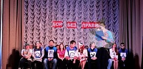 Всероссийское общество слепых Культурно-спортивный реабилитационный комплекс