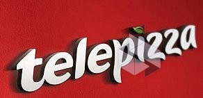 Telepizza в ТЦ Великан Парк