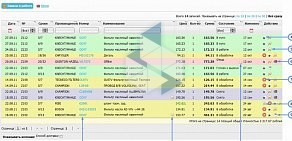 Интернет-магазин автозапчастей АВТОСТЭЛС