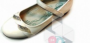 Обувной интернет-магазин Обувь оптом24.рф на Тихорецком бульваре