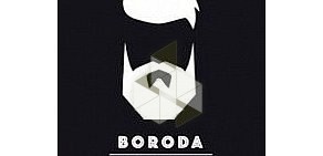Лаунж-бар Mr.Boroda
