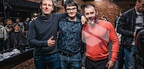 Мужская парикмахерская BIG BRO на улице Пархоменко