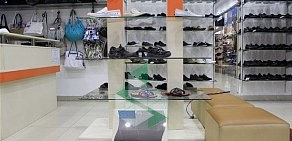 Магазин обуви БашМаг в Солнцево