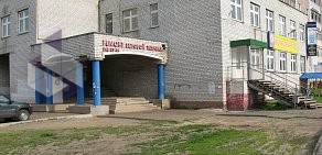 Компания по ремонту телевизоров и бытовой техники А-Сервис на улице Закиева