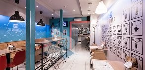 Бистро Burger Lab на метро Чернышевская