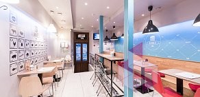 Бистро Burger Lab на метро Чернышевская