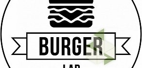 Бистро Burger Lab на метро Чернышевская