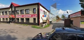 Производственно-сервисный центр ЮМА на улице Солодухина в Гатчине