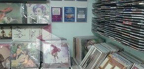 Магазин виниловых пластинок и аудиотехники Nota