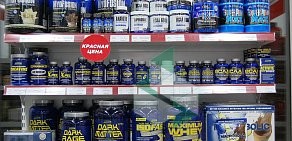 Магазин спортивного питания FIT-HEALTH на метро Улица Дыбенко