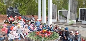 Детский сад № 50 Счастливое детство в Калининском административном округе