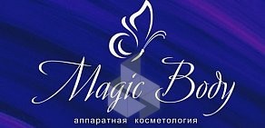 Magic Body