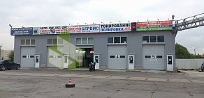 Автомастерская AKP-BOX в Пушкинском районе