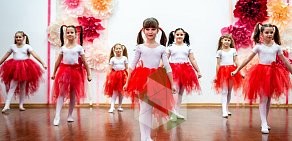 Мастерская танца FIESTA в Крепостном переулке, 131