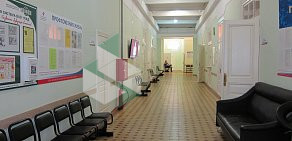 Поликлиника № 2 Дорожная клиническая больница на Московской улице