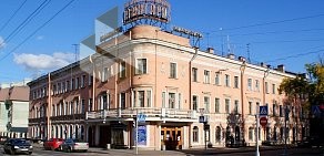 Кинотеатр Авангард в Пушкине