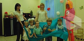 Детский центр развития Умка в Одинцово
