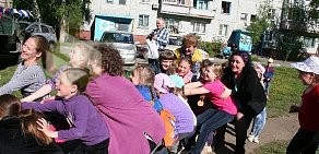 Омское региональное общественное движение Новый город на улице 10 лет Октября