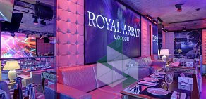 Karaoke club & night bar ROYAL ARBAT  