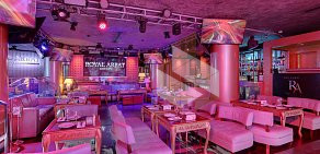 Karaoke club & night bar ROYAL ARBAT  