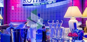 Karaoke club & night bar ROYAL ARBAT  