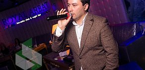 Karaoke club & night bar ROYAL ARBAT  