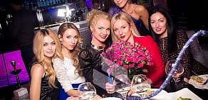 Karaoke club & night bar ROYAL ARBAT  