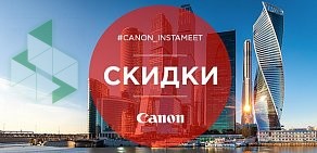 Салон связи Связной на улице Вайнера, 16з