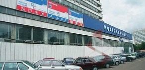 Торгово-сервисная компания Автокомплекс на улице Академика Королёва