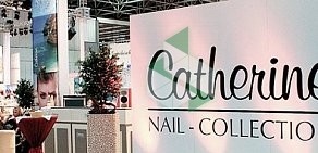 Учебный центр Catherine Nail Collection