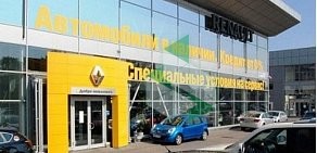 Автосалон Renault Laura-Озерки на метро Озерки