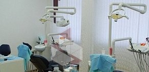 Медицинская клиника VIP стоматология-косметология